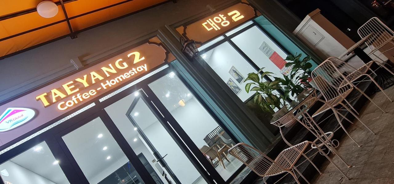 Breaking Dawn- Taeyang Hotel Phú Quốc-sziget Kültér fotó